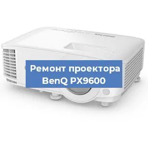 Замена системной платы на проекторе BenQ PX9600 в Самаре